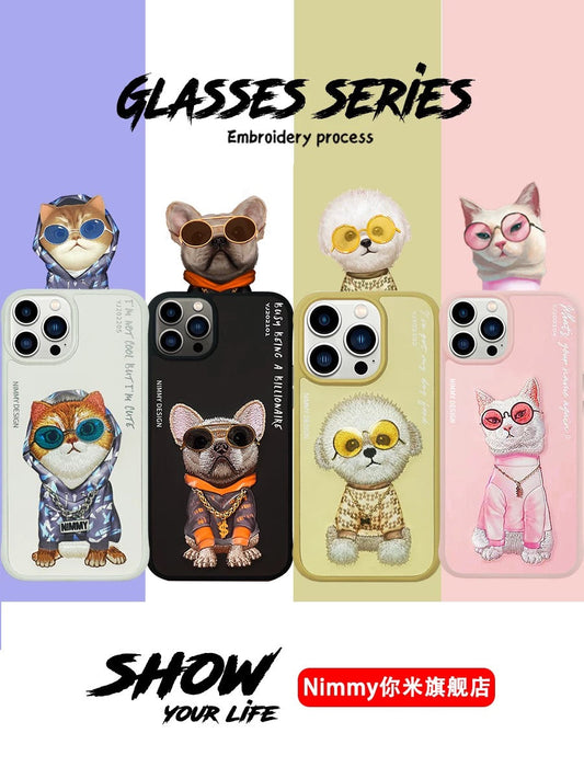 iPHONE 12 SERIES Premium Embroidery Animal Case
